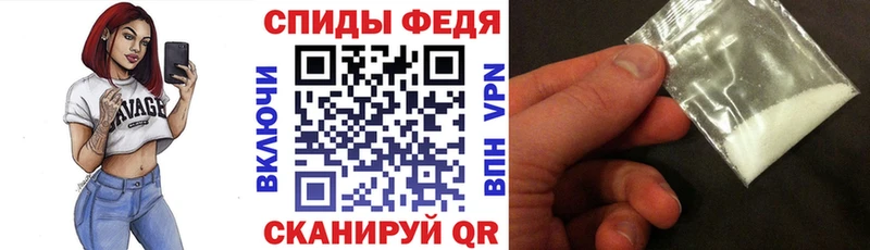 Амфетамин Розовый  цена   shop какой сайт  Покров 