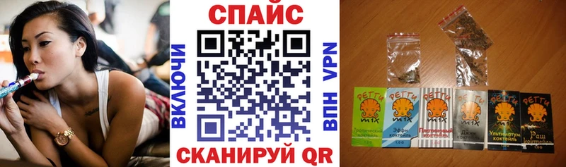 наркота  Покров  БУТИРАТ оксана 