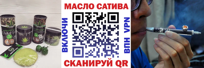 Печенье с ТГК марихуана  даркнет сайт  Покров 