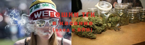 спиды Баксан