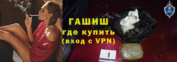 jwh Алзамай