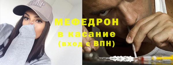 амф Арсеньев