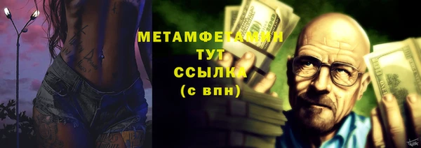 гашишное масло Богданович