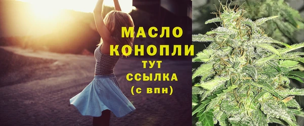 кокаин колумбия Балабаново
