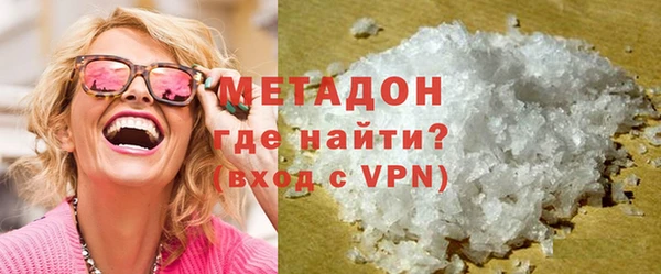 спиды Баксан