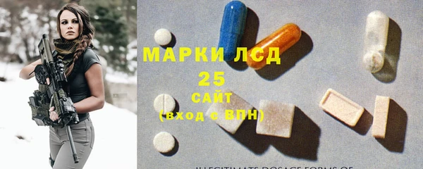 бутират Аркадак