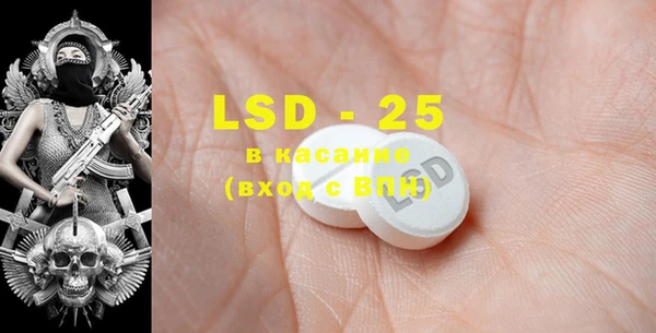 mdma Пролетарск