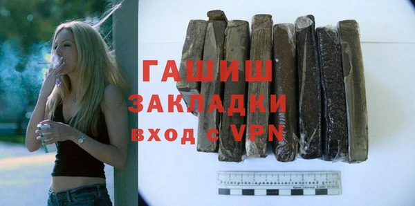 кокаин колумбия Балабаново