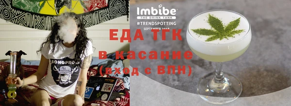 амф Арсеньев