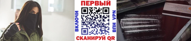 mega ТОР  Покров  МЕТАМФЕТАМИН Декстрометамфетамин 99.9% 