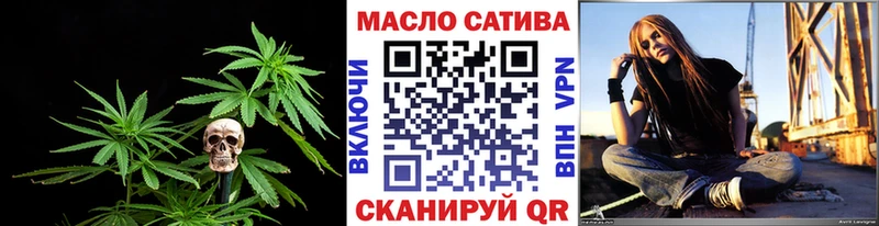 где найти наркотики blacksprut маркетплейс Дистиллят ТГК вейп Покров