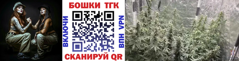 hydra зеркало  Покров  Канабис Bruce Banner  сайты даркнета телеграм  наркошоп 